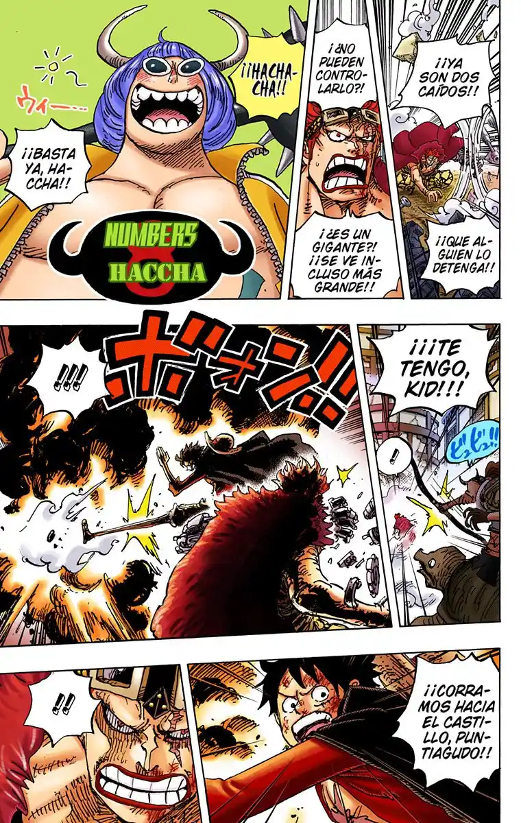 One Piece (full Color) - Capítulo 981 - Página 6 - LectorTMOo