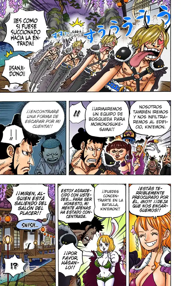 One Piece (full Color) - Capítulo 981 - Página 12 - LectorTMOo