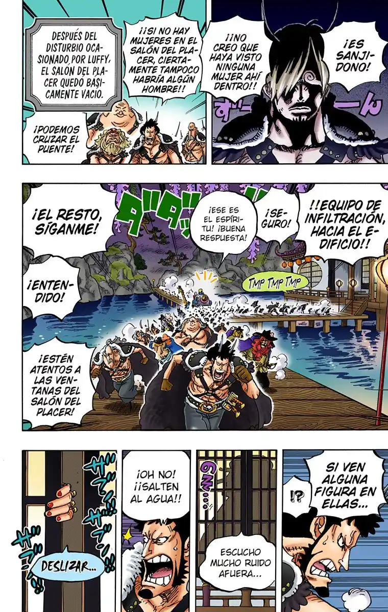 One Piece (full Color) - Capítulo 981 - Página 13 - LectorTMOo