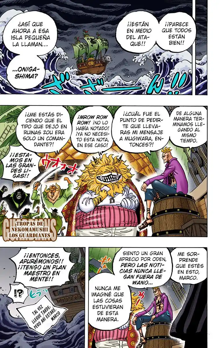 One Piece (full Color) - Capítulo 982 - Página 11 - LectorTMOo