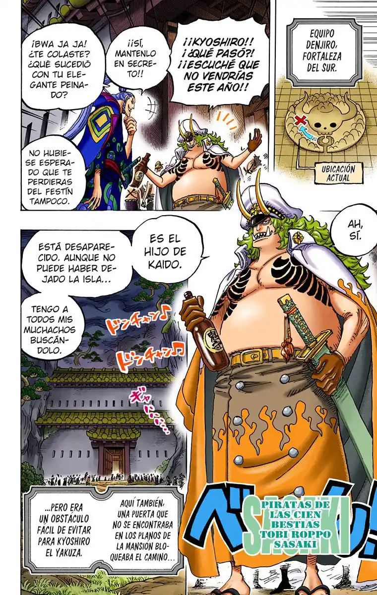 One Piece (full Color) - Capítulo 982 - Página 12 - LectorTMOo