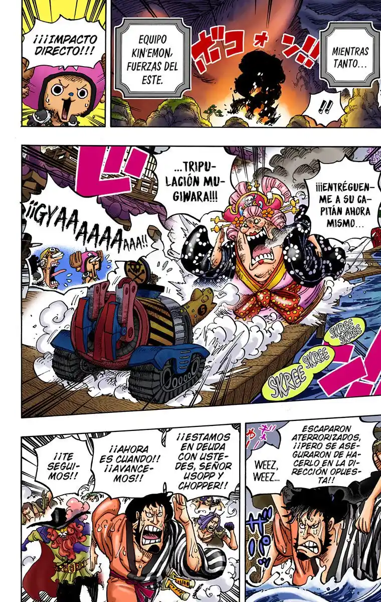 One Piece (full Color) - Capítulo 982 - Página 14 - LectorTMOo