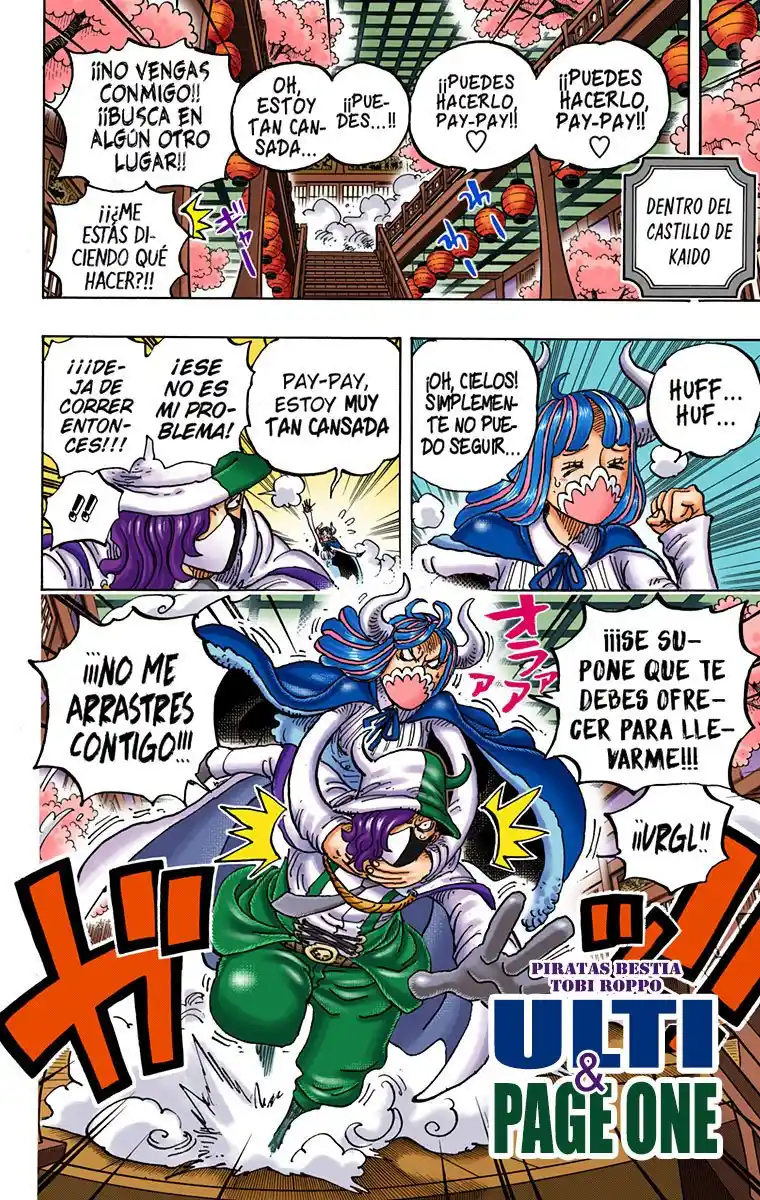 One Piece (full Color) - Capítulo 982 - Página 16 - LectorTMOo