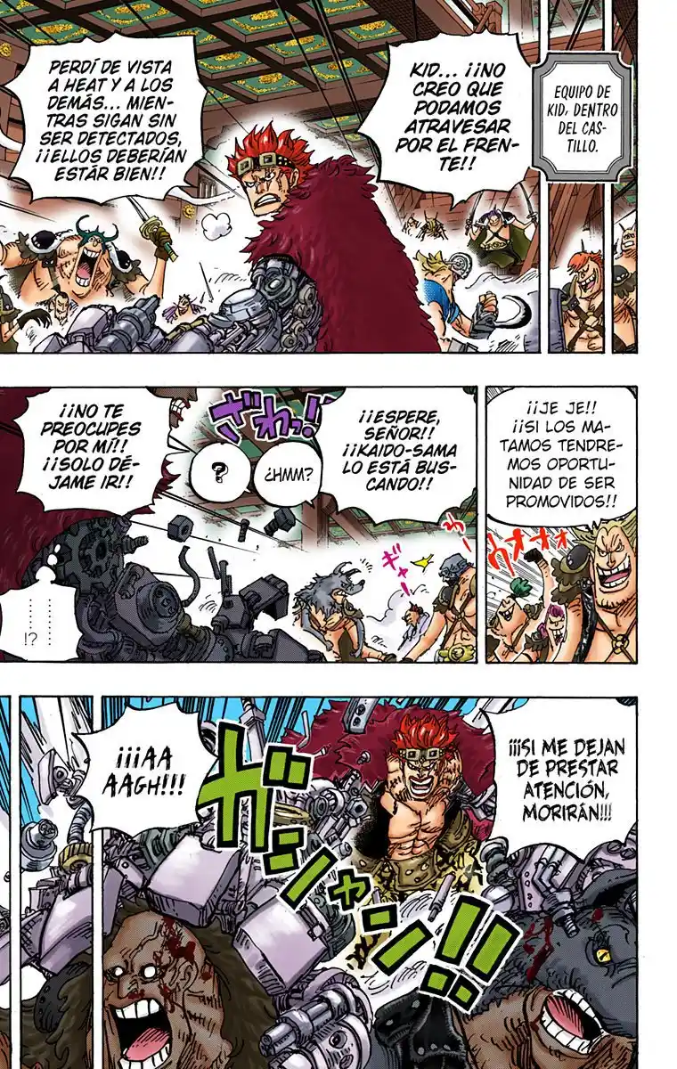 One Piece (full Color) - Capítulo 983 - Página 6 - LectorTMOo