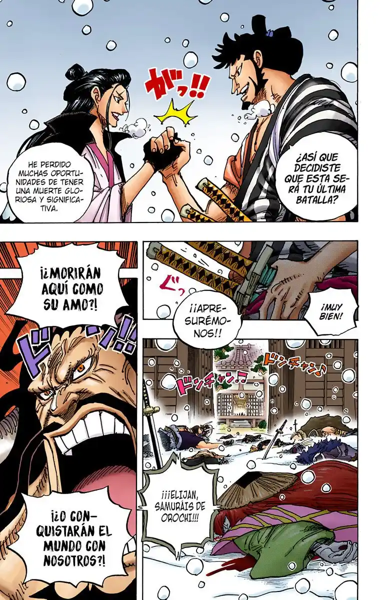 One Piece (full Color) - Capítulo 986 - Página 4 - LectorTMOo