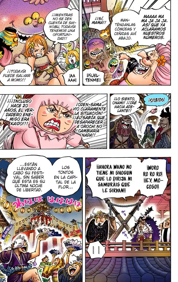 One Piece (full Color) - Capítulo 986 - Página 6 - LectorTMOo