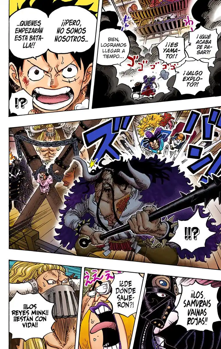 One Piece (full Color) - Capítulo 986 - Página 13 - LectorTMOo