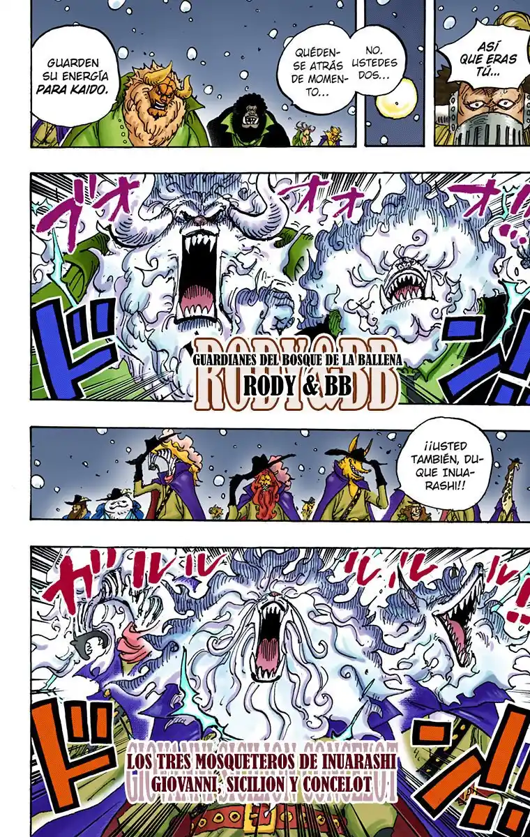 One Piece (full Color) capítulo 988 página 3