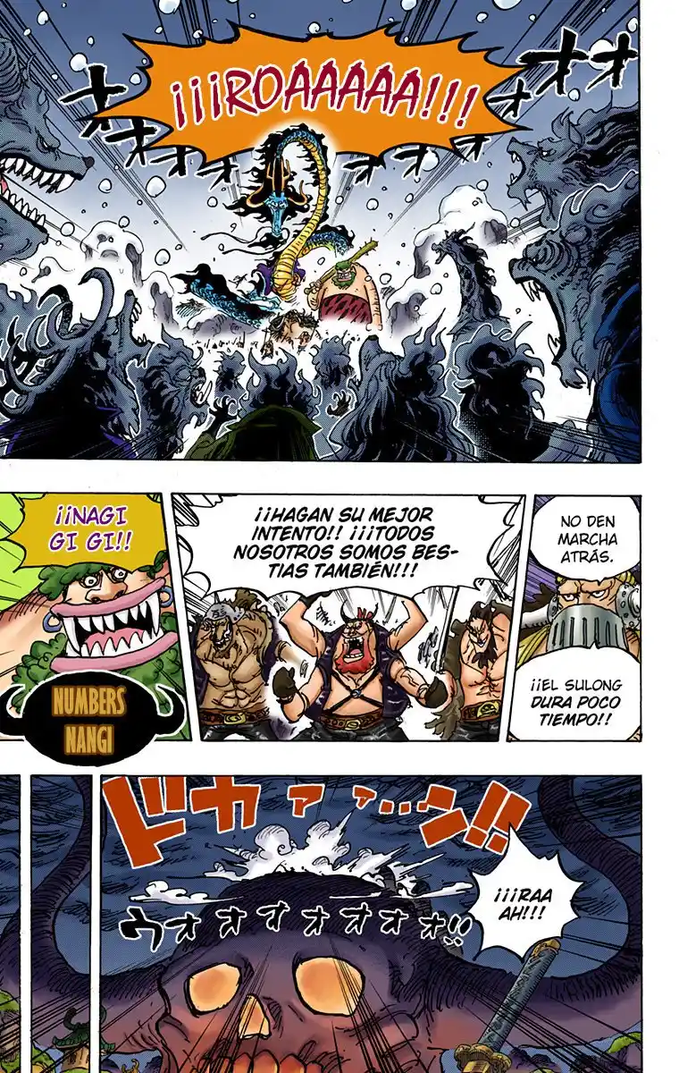 One Piece (full Color) capítulo 988 página 4