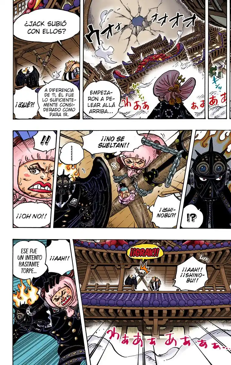 One Piece (full Color) capítulo 988 página 5