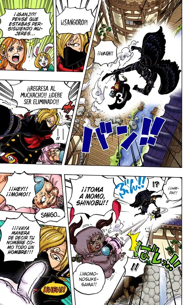 One Piece (full Color) capítulo 988 página 8