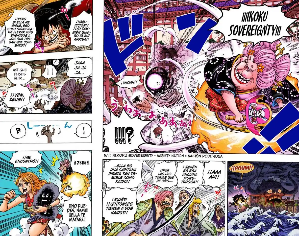 One Piece (full Color) capítulo 988 página 11