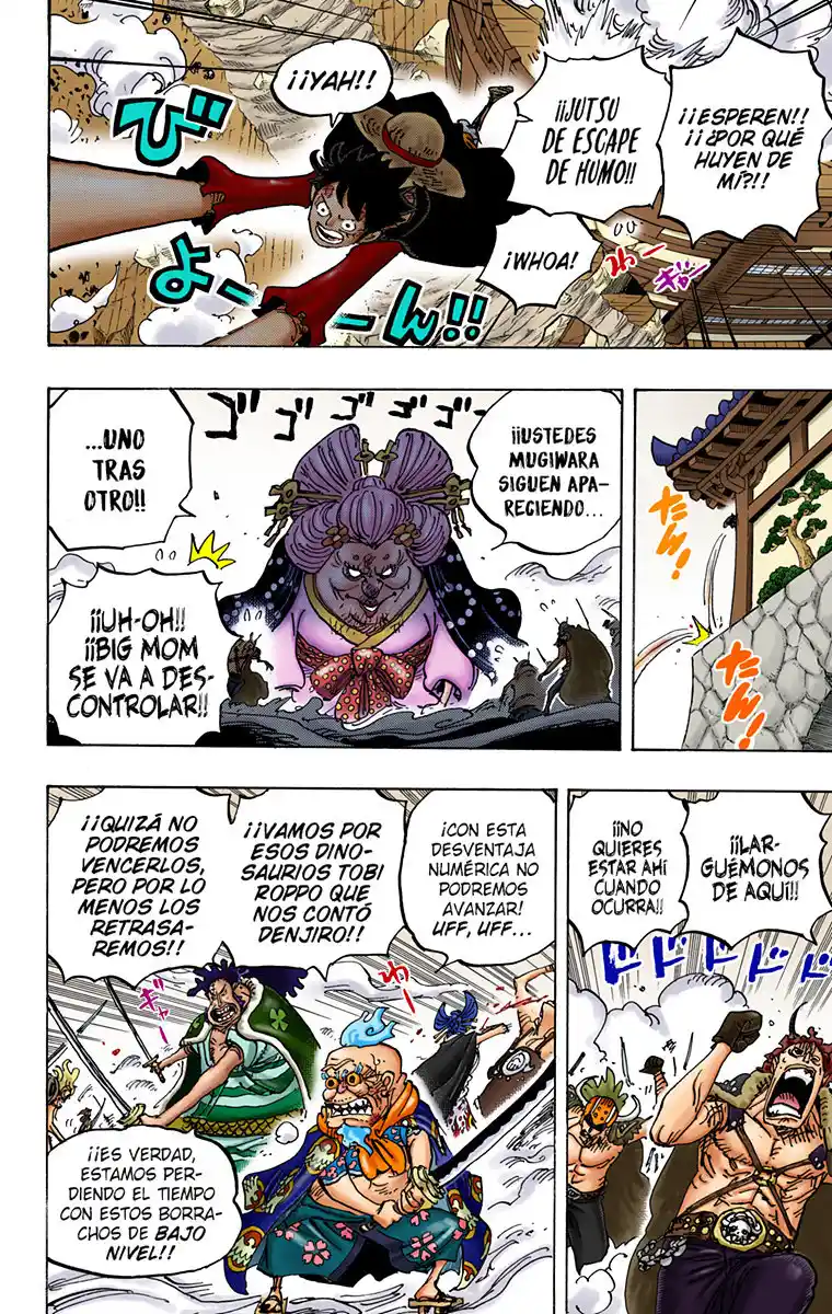 One Piece (full Color) - Capítulo 989 - Página 4 - LectorTMOo