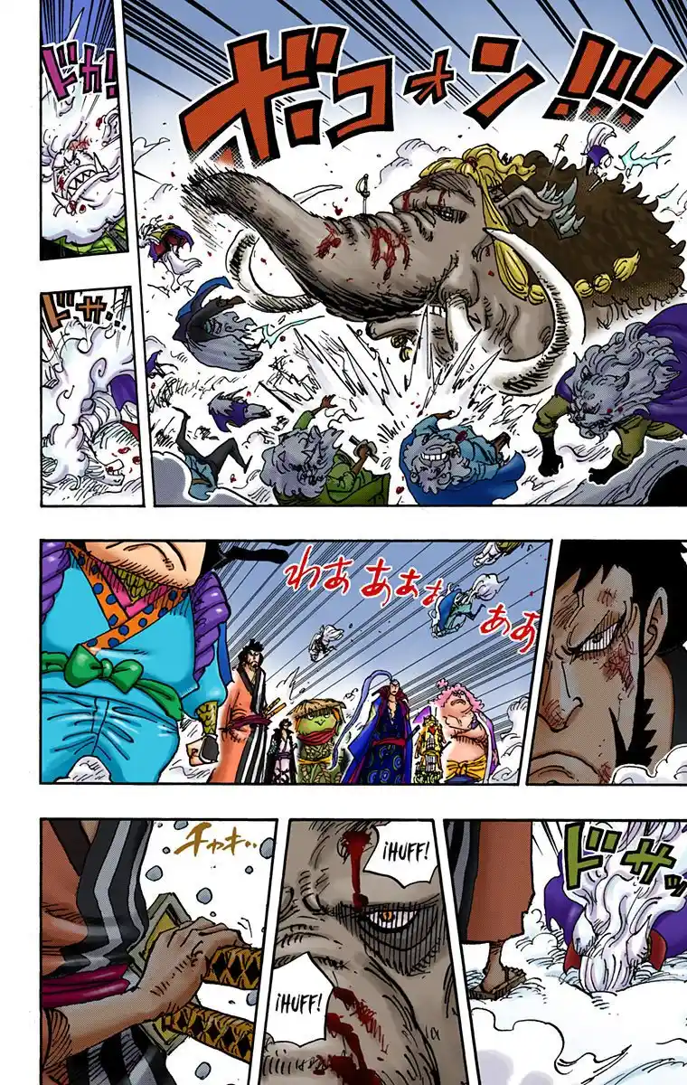 One Piece (full Color) - Capítulo 990 - Página 4 - LectorTMOo