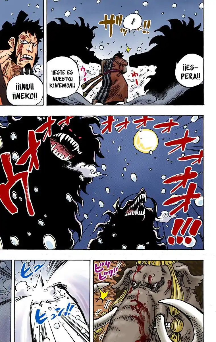 One Piece (full Color) - Capítulo 990 - Página 5 - LectorTMOo