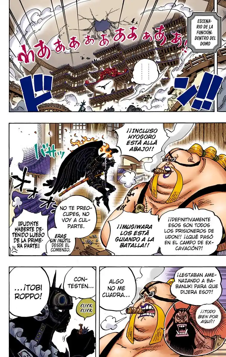 One Piece (full Color) - Capítulo 990 - Página 6 - LectorTMOo