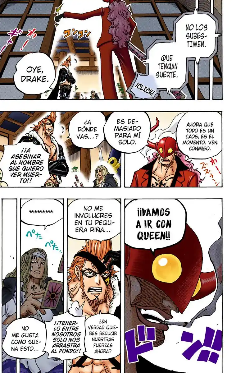 One Piece (full Color) - Capítulo 990 - Página 9 - LectorTMOo