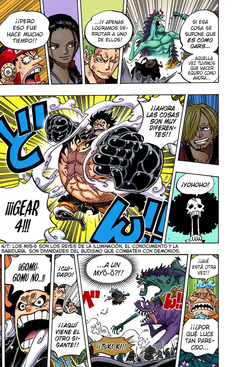 One Piece (full Color) - Capítulo 990 - Página 13 - LectorTMOo