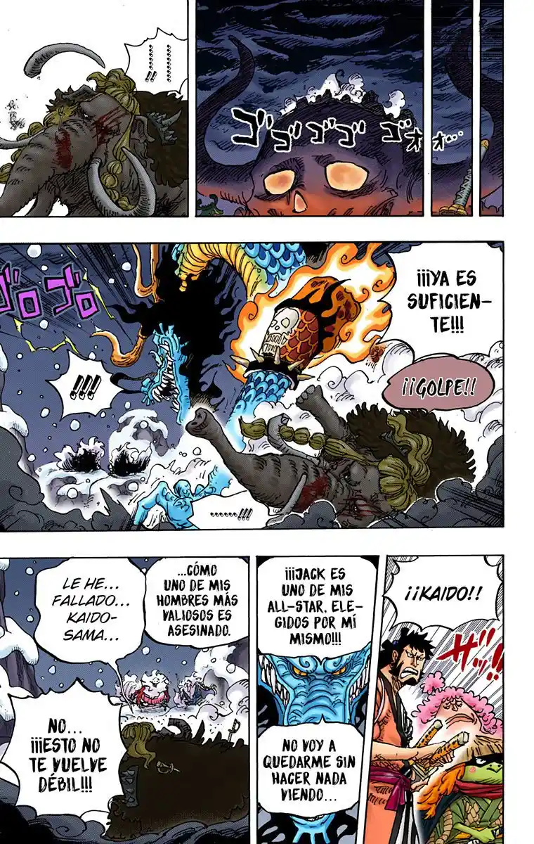 One Piece (full Color) - Capítulo 991 - Página 13 - LectorTMOo