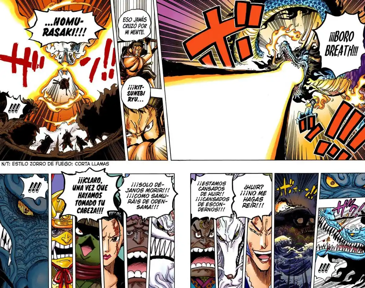 One Piece (full Color) - Capítulo 991 - Página 15 - LectorTMOo