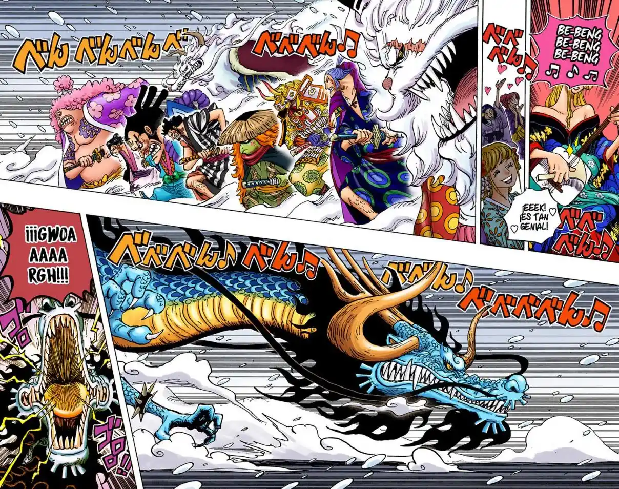 One Piece (full Color) - Capítulo 992 - Página 5 - LectorTMOo