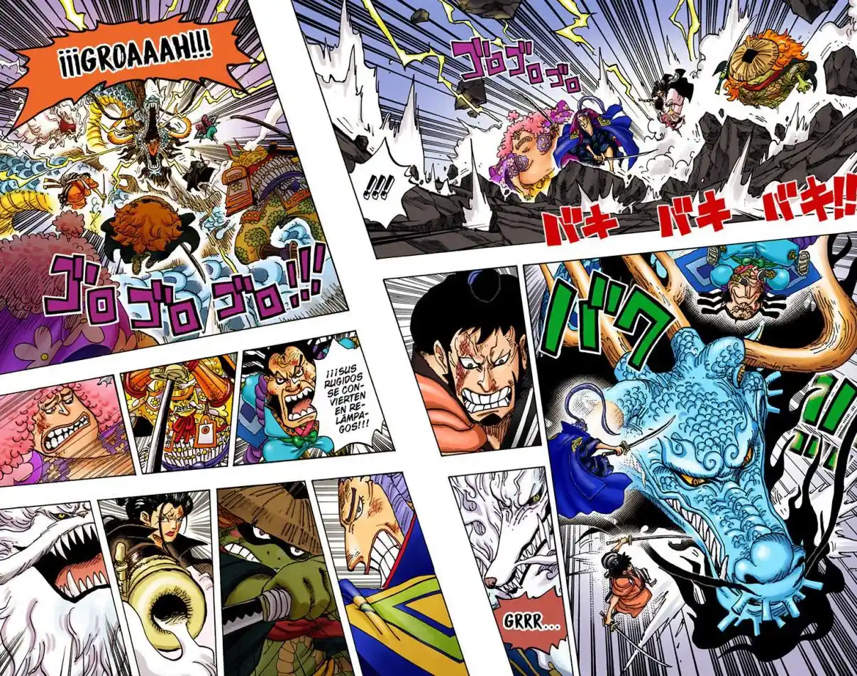 One Piece (full Color) - Capítulo 992 - Página 6 - LectorTMOo