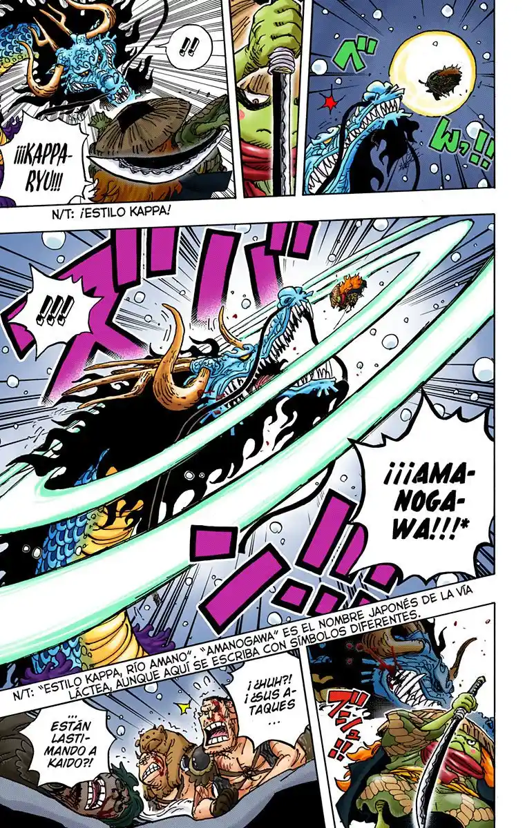 One Piece (full Color) - Capítulo 992 - Página 8 - LectorTMOo