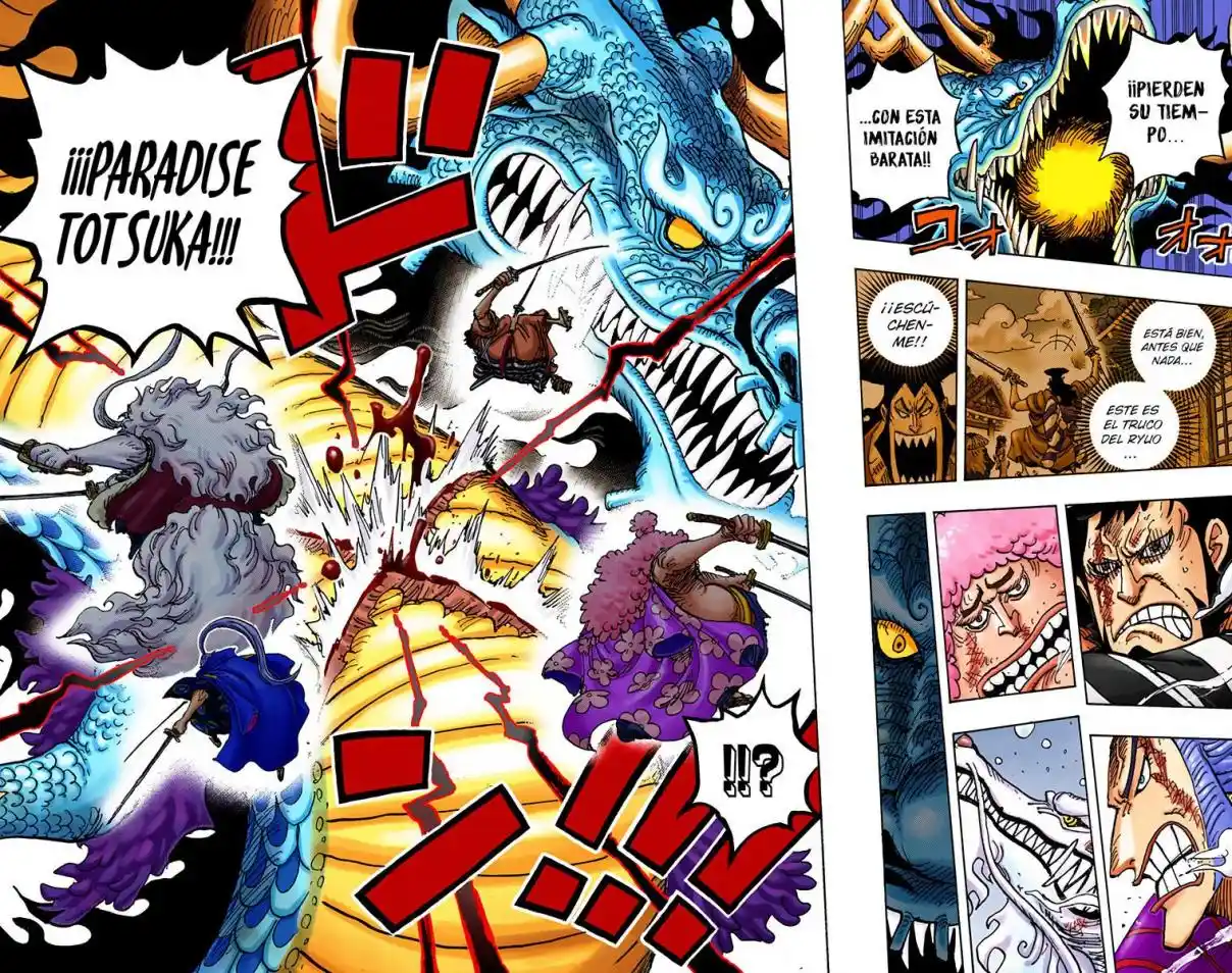 One Piece (full Color) - Capítulo 992 - Página 13 - LectorTMOo