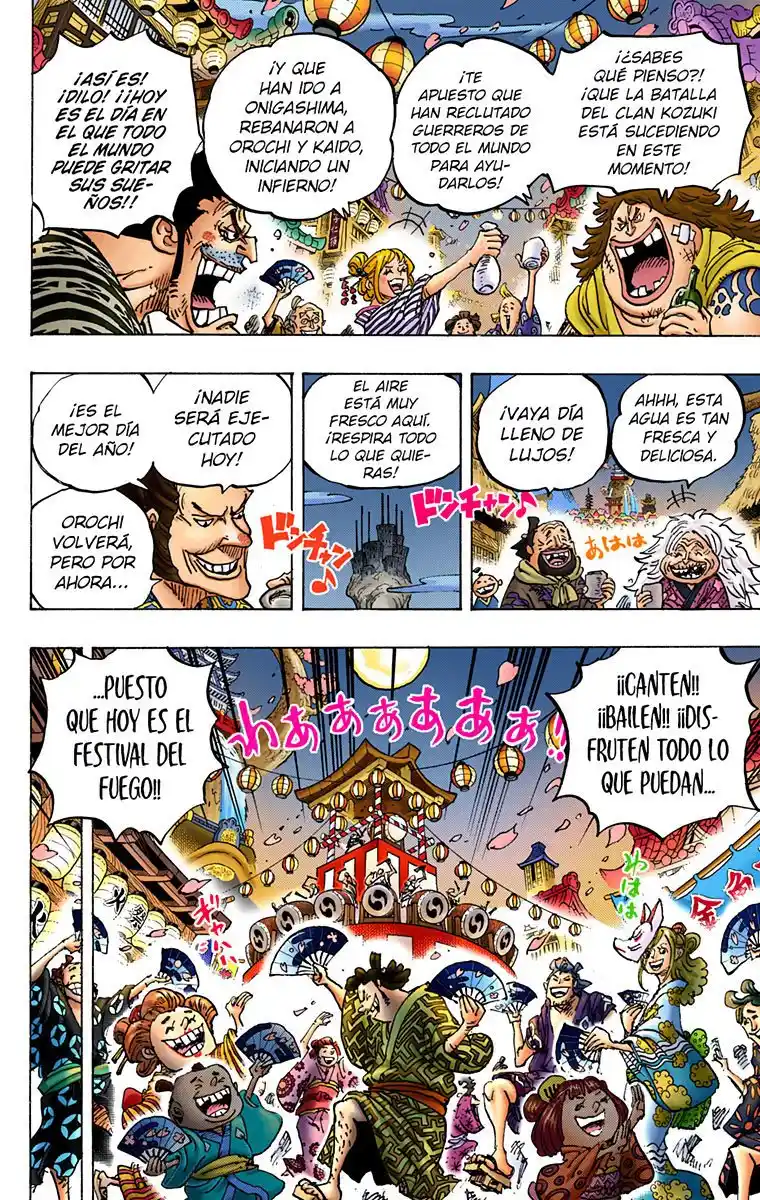 One Piece (full Color) - Capítulo 993 - Página 4 - LectorTMOo