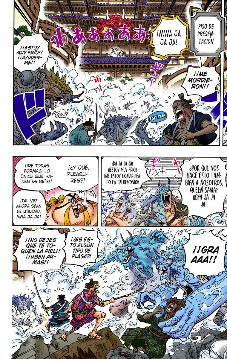 One Piece (full Color) - Capítulo 994 - Página 7 - LectorTMOo