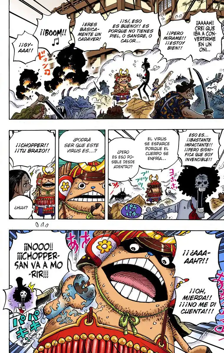 One Piece (full Color) - Capítulo 995 - Página 13 - LectorTMOo