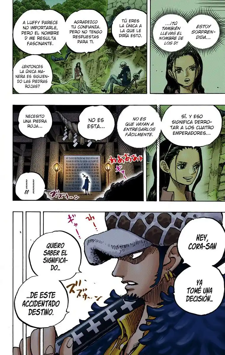 One Piece (full Color) - Capítulo 996 - Página 12 - LectorTMOo