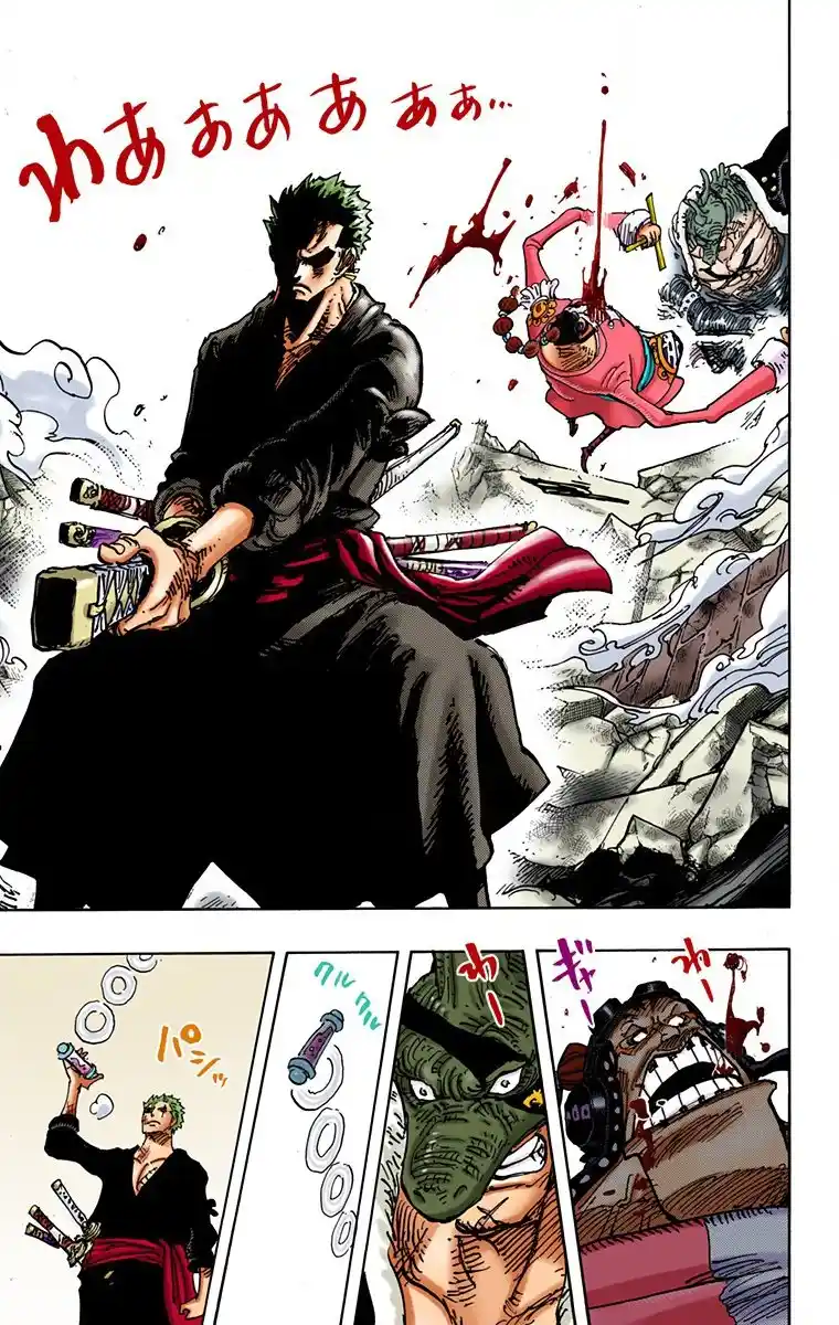 One Piece (full Color) - Capítulo 997 - Página 9 - LectorTMOo