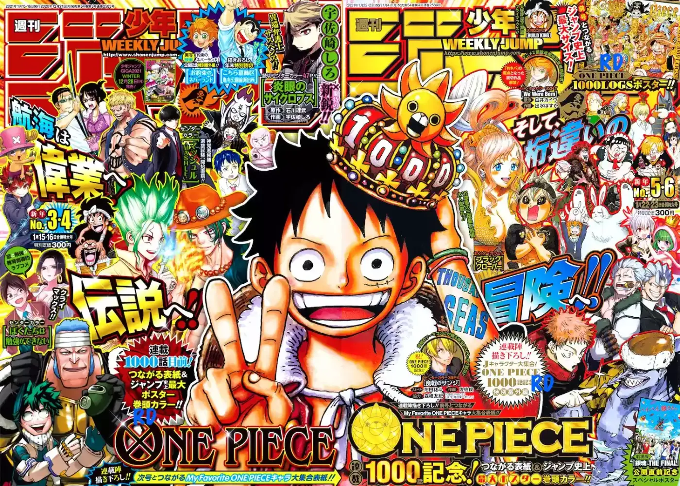 One Piece - Capítulo 1000.50 - Página 19 - LectorTMOo