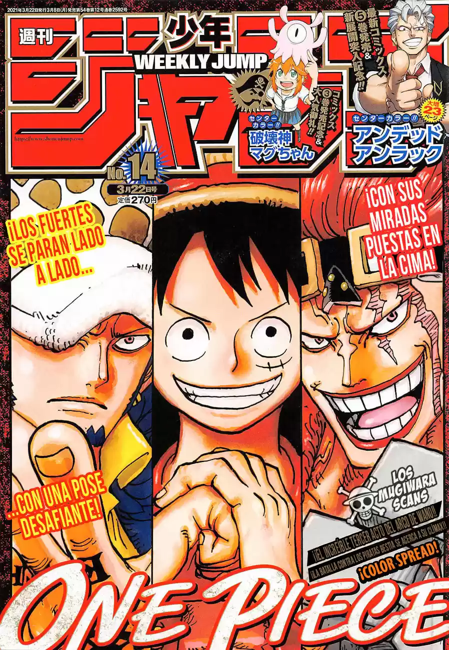 One Piece - Capítulo 1006.50 - Página 3 - LectorTMOo