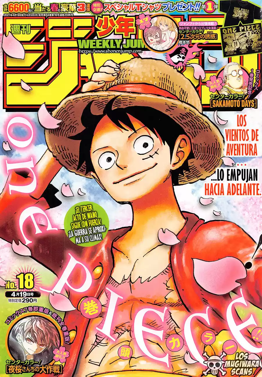One Piece - Capítulo 1009.50 - Página 3 - LectorTMOo