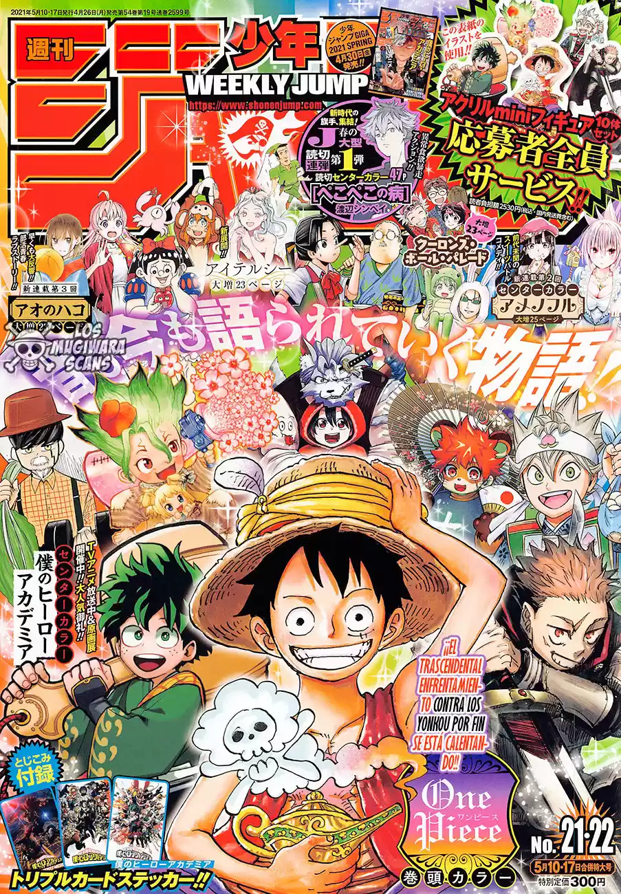 One Piece - Capítulo 1011.50 - Página 2 - LectorTMOo