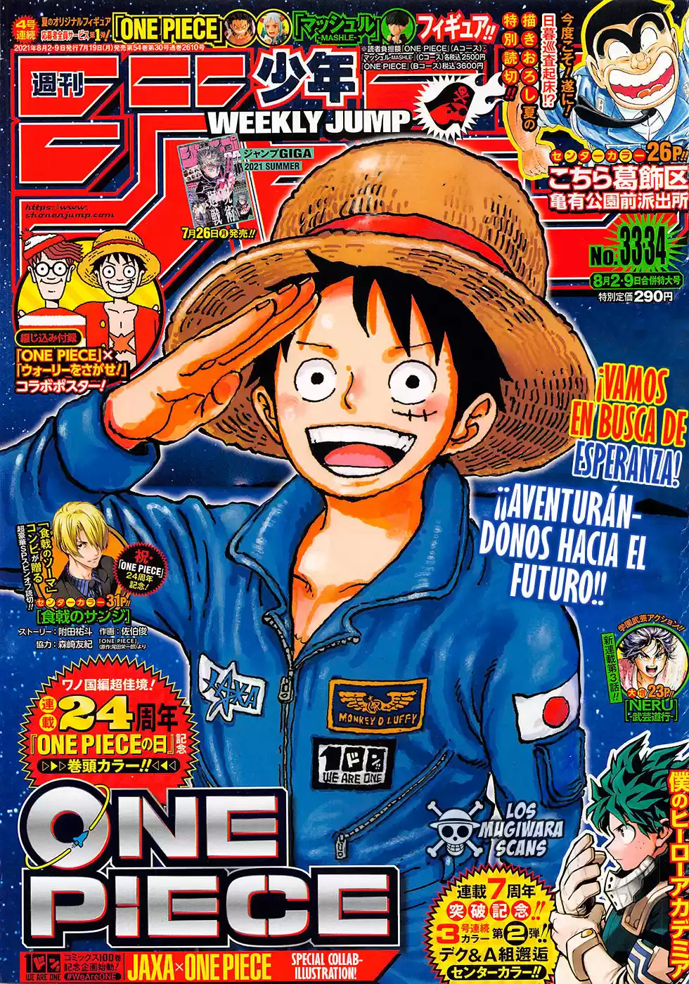 One Piece - Capítulo 1019.50 - Página 2 - LectorTMOo