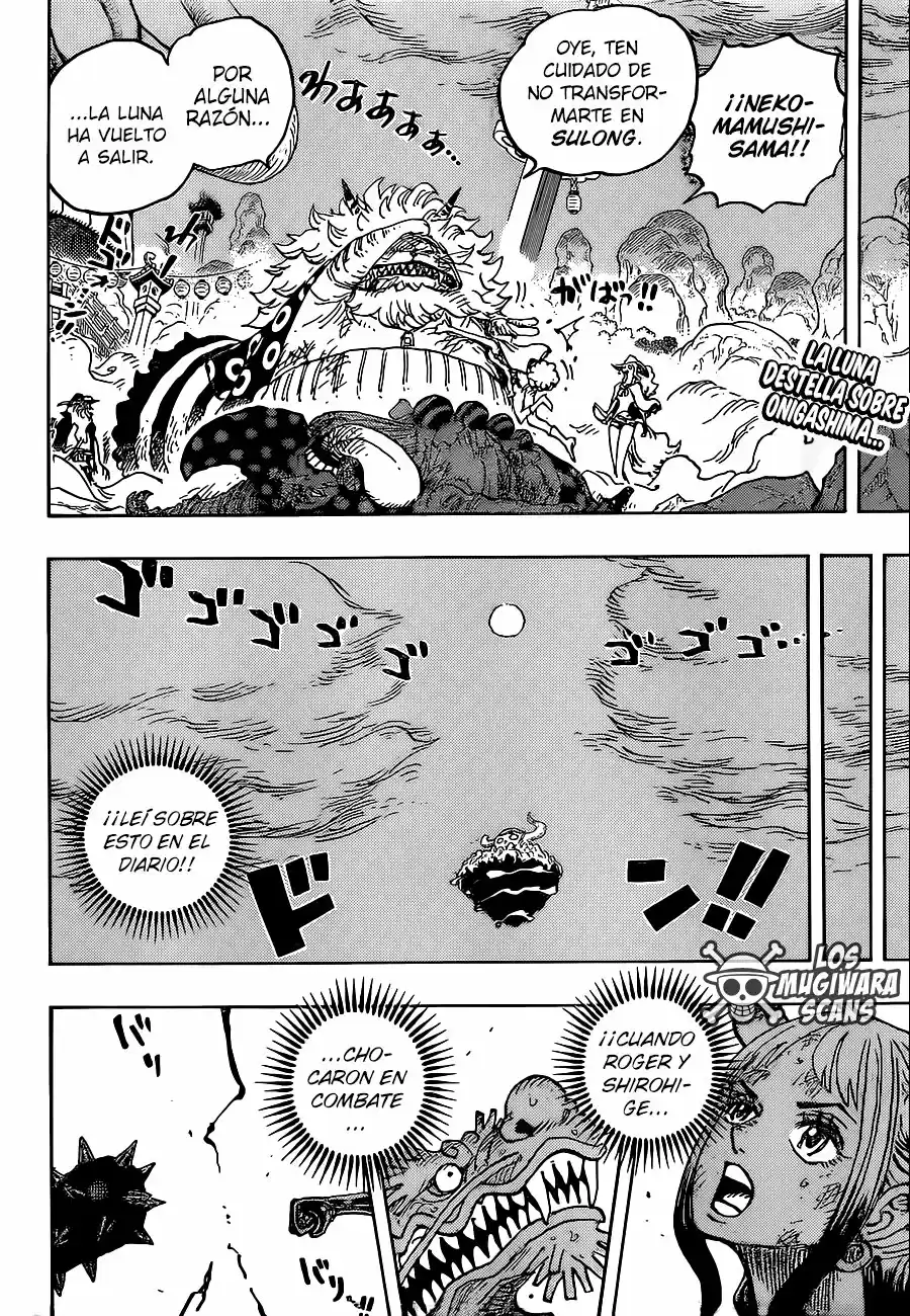 One Piece - Capítulo 1027.20 - Página 3 - LectorTMOo
