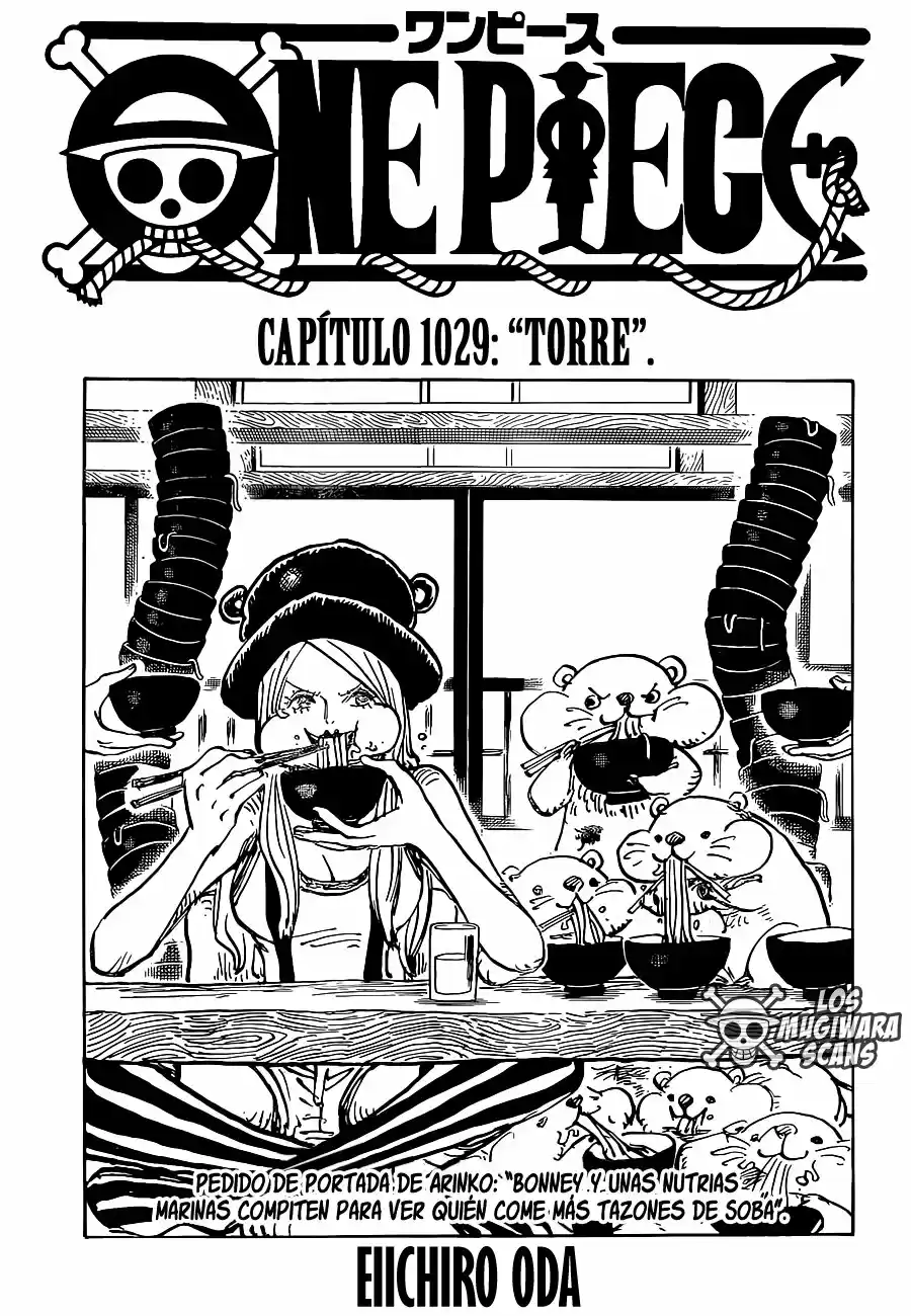 One Piece - Capítulo 1029.50 - Página 2 - LectorTMOo