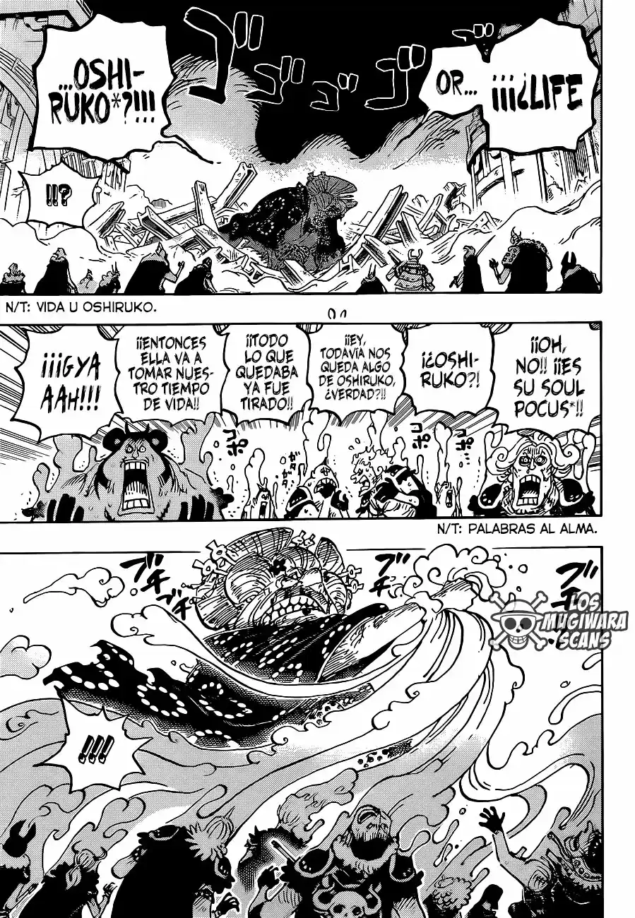 One Piece - Capítulo 1031.50 - Página 6 - LectorTMOo