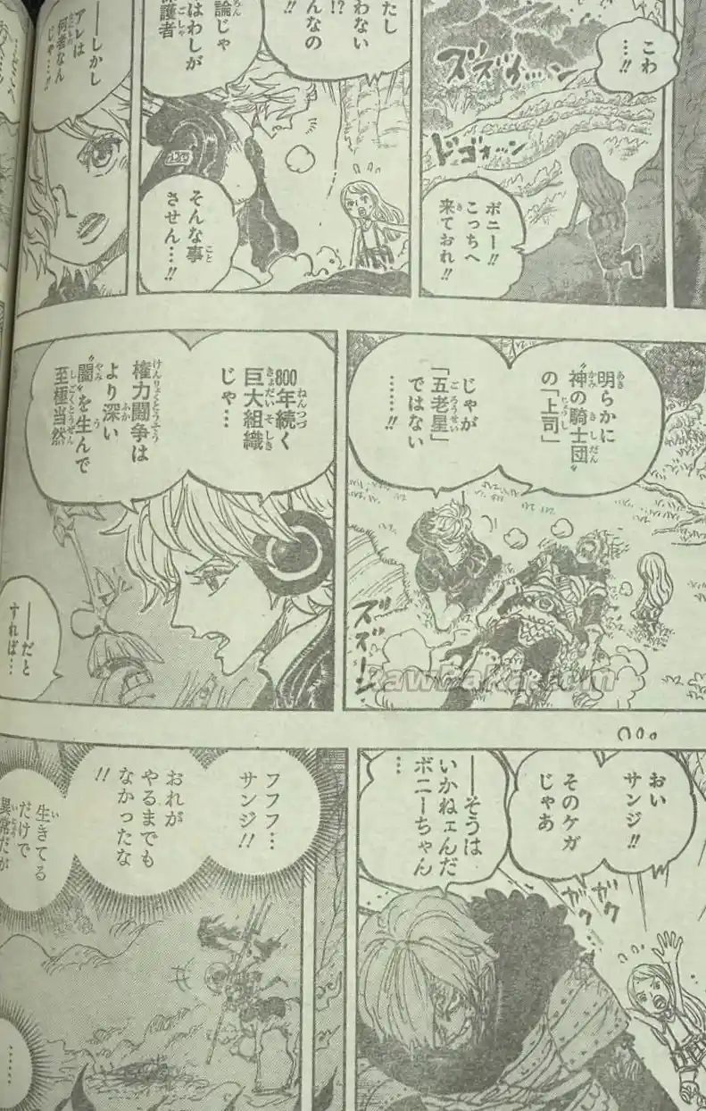 One Piece - Capítulo 1182 - Página 6 - LectorTMOo
