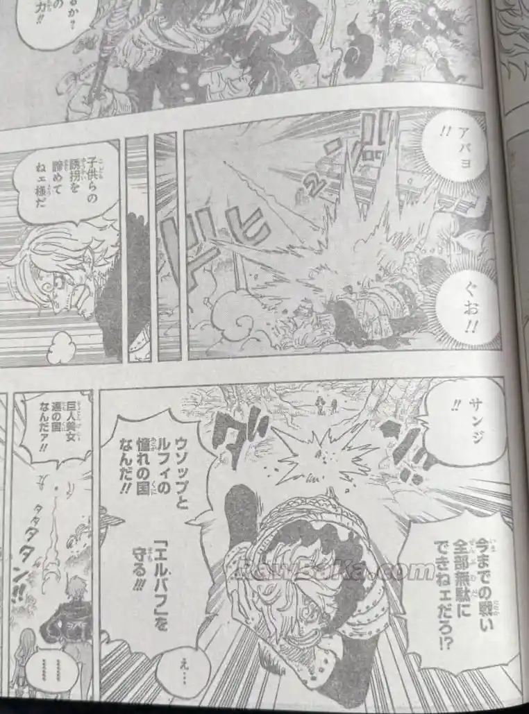 One Piece - Capítulo 1182 - Página 7 - LectorTMOo