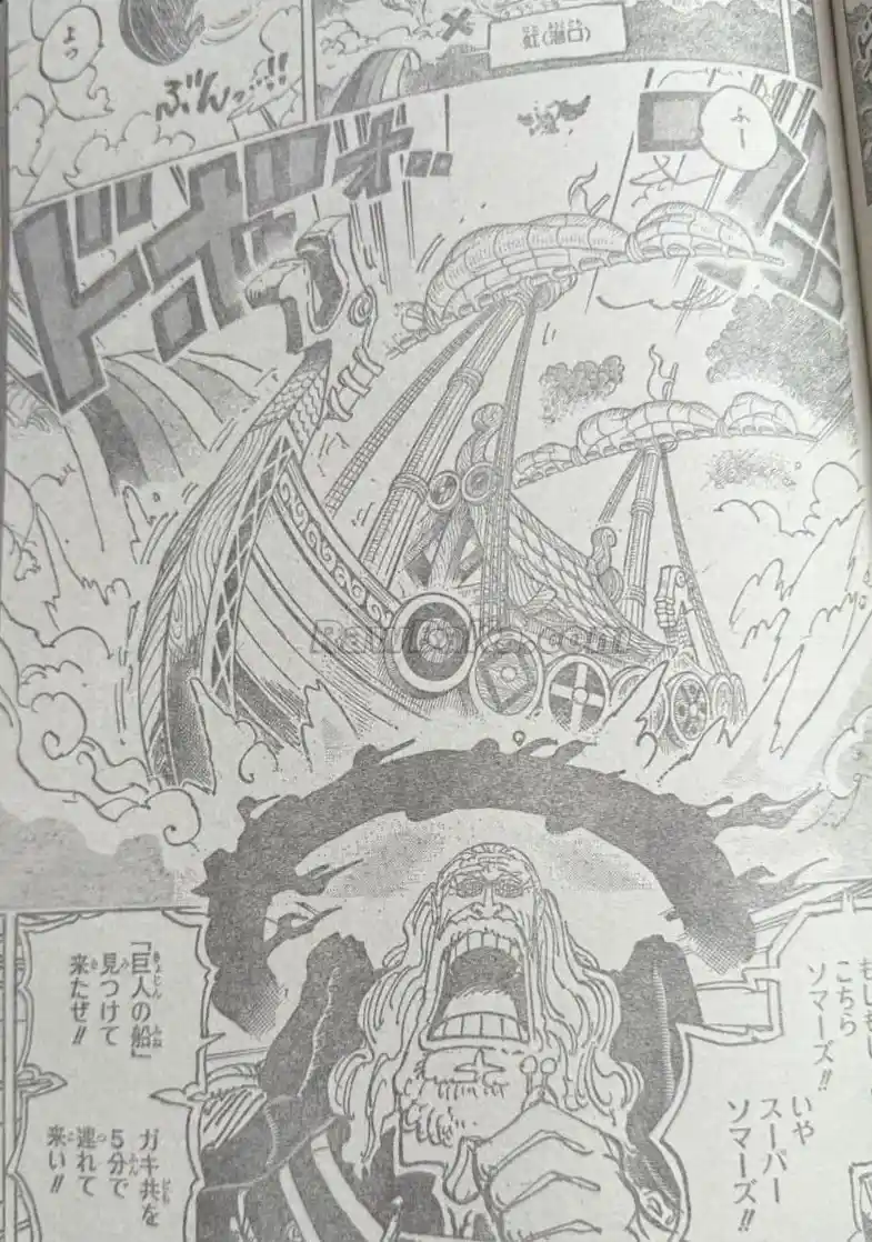One Piece - Capítulo 1182 - Página 9 - LectorTMOo