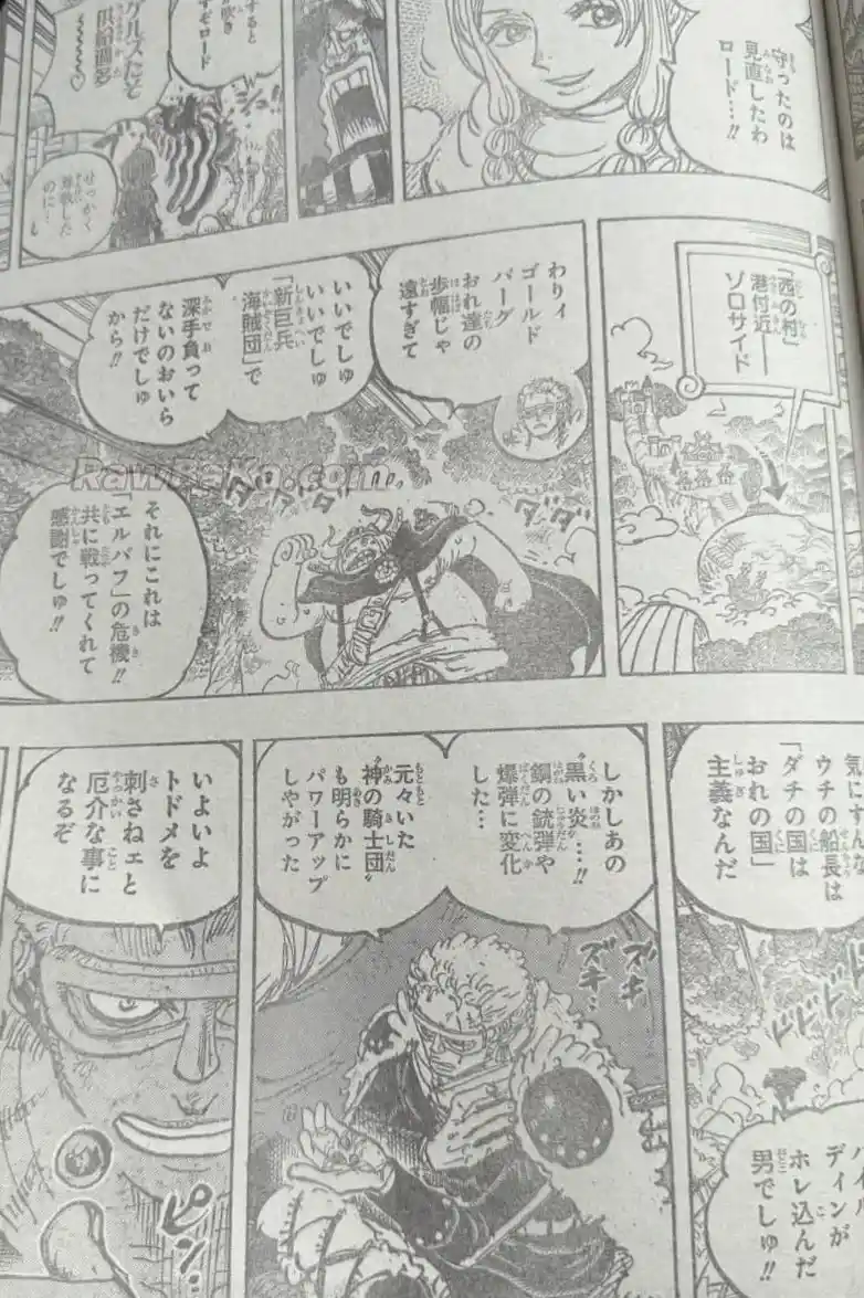 One Piece - Capítulo 1182 - Página 11 - LectorTMOo
