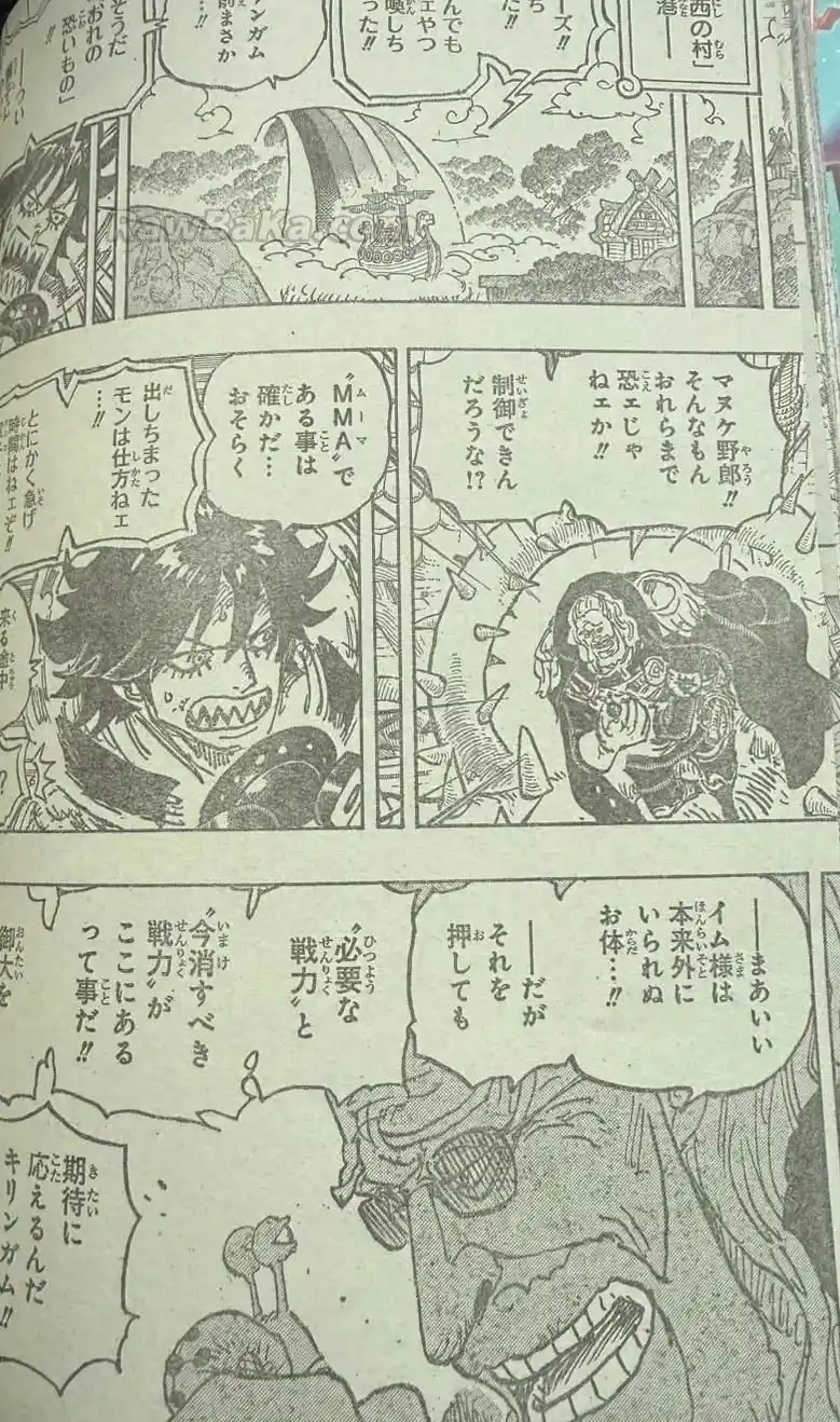 One Piece - Capítulo 1182 - Página 12 - LectorTMOo