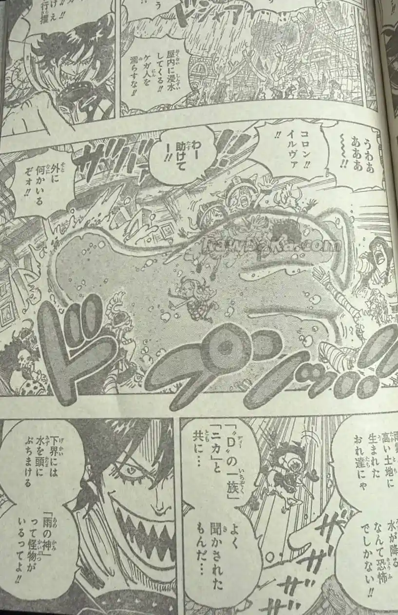 One Piece - Capítulo 1182 - Página 13 - LectorTMOo