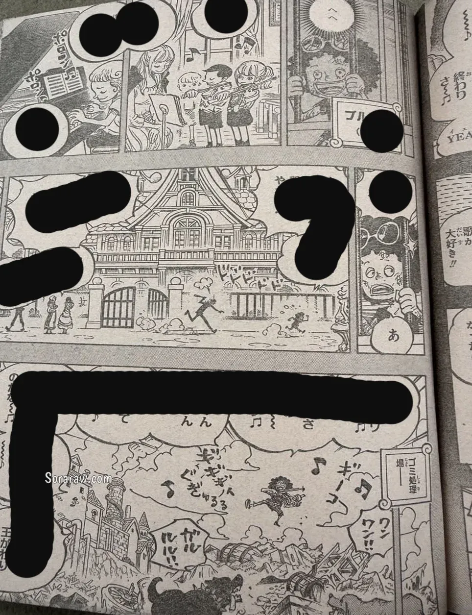 One Piece - Capítulo 1184 - Página 5 - LectorTMOo