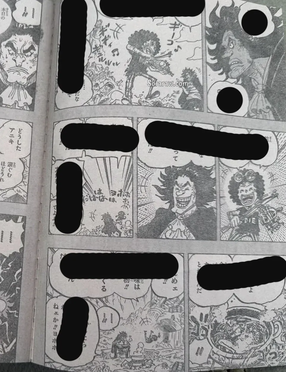 One Piece - Capítulo 1184 - Página 7 - LectorTMOo