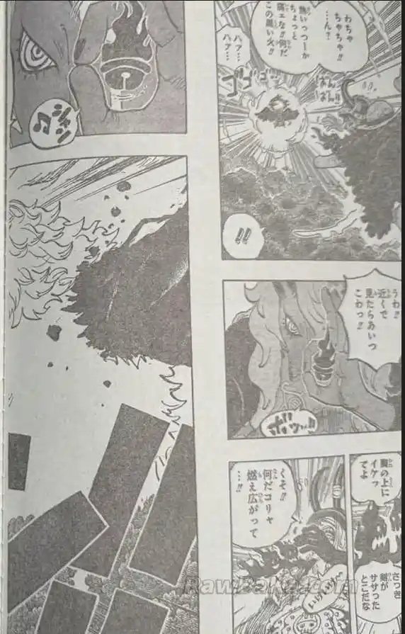 One Piece capítulo 1187 página 4